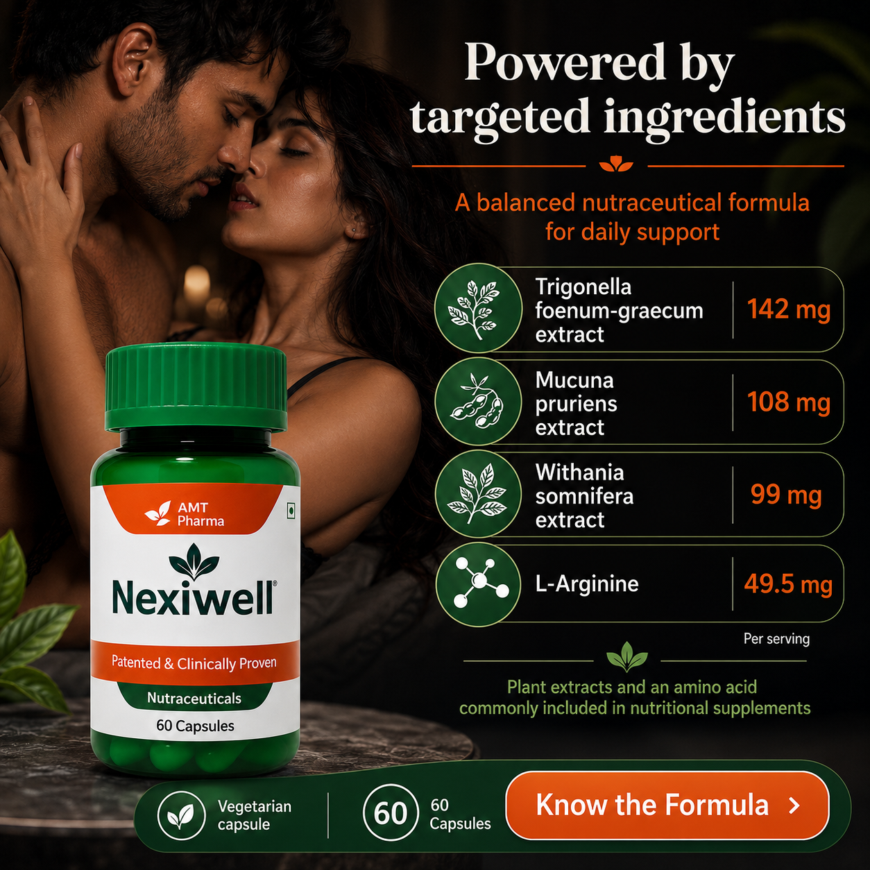 Nexiwell thumbnail 2