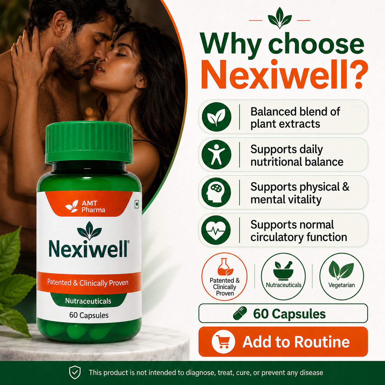 Nexiwell thumbnail 4
